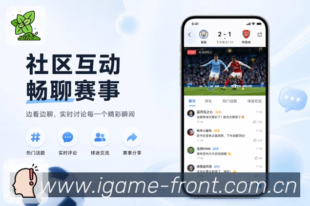 功能图1